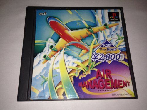 非常に良い」エアーマネジメント96 ベスト