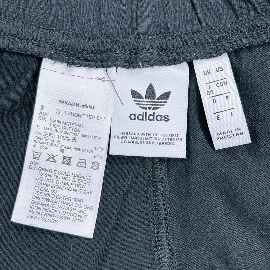 12161】美品 adidas パンツ 80cm ブラック 良品 アディダス ベビー