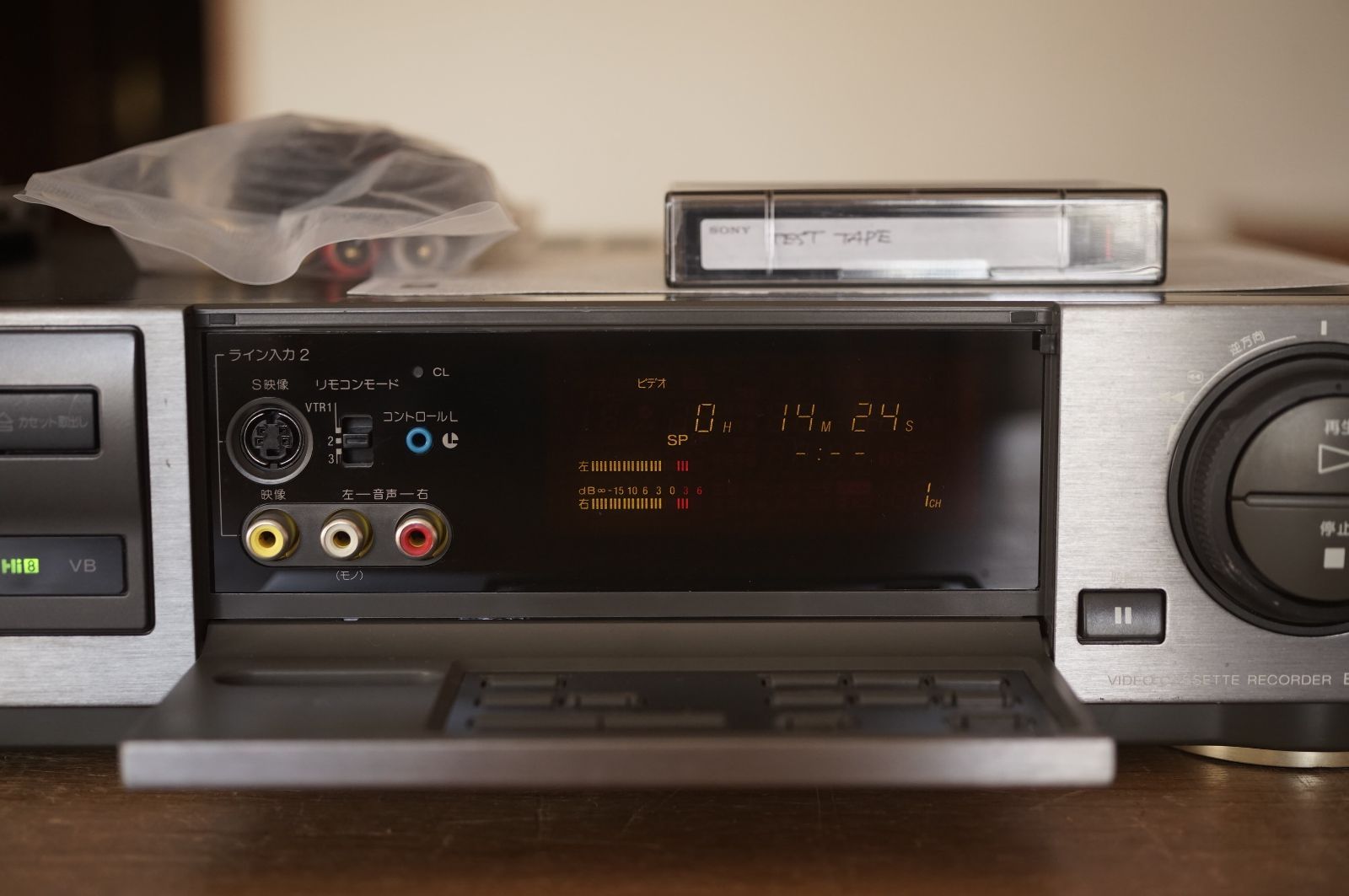 動作保証あり SONY EV-S1500 HI8 8ミリビデオデッキ - メルカリ