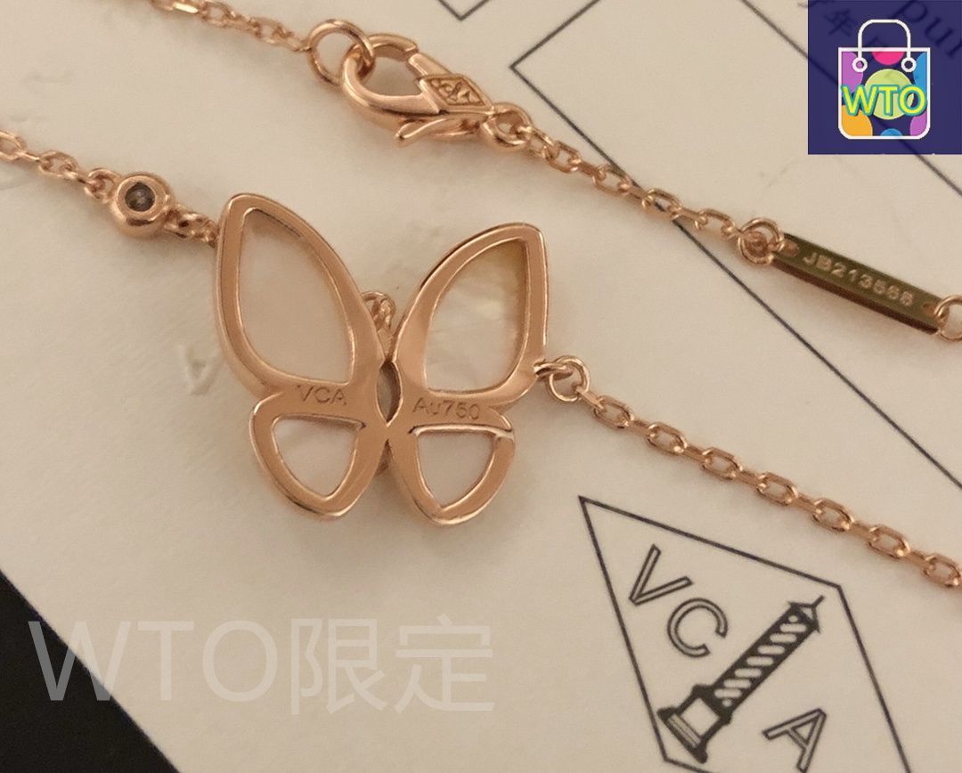 Van Cleef & Arpels Tow Butterfly ナチュラル ホワイト