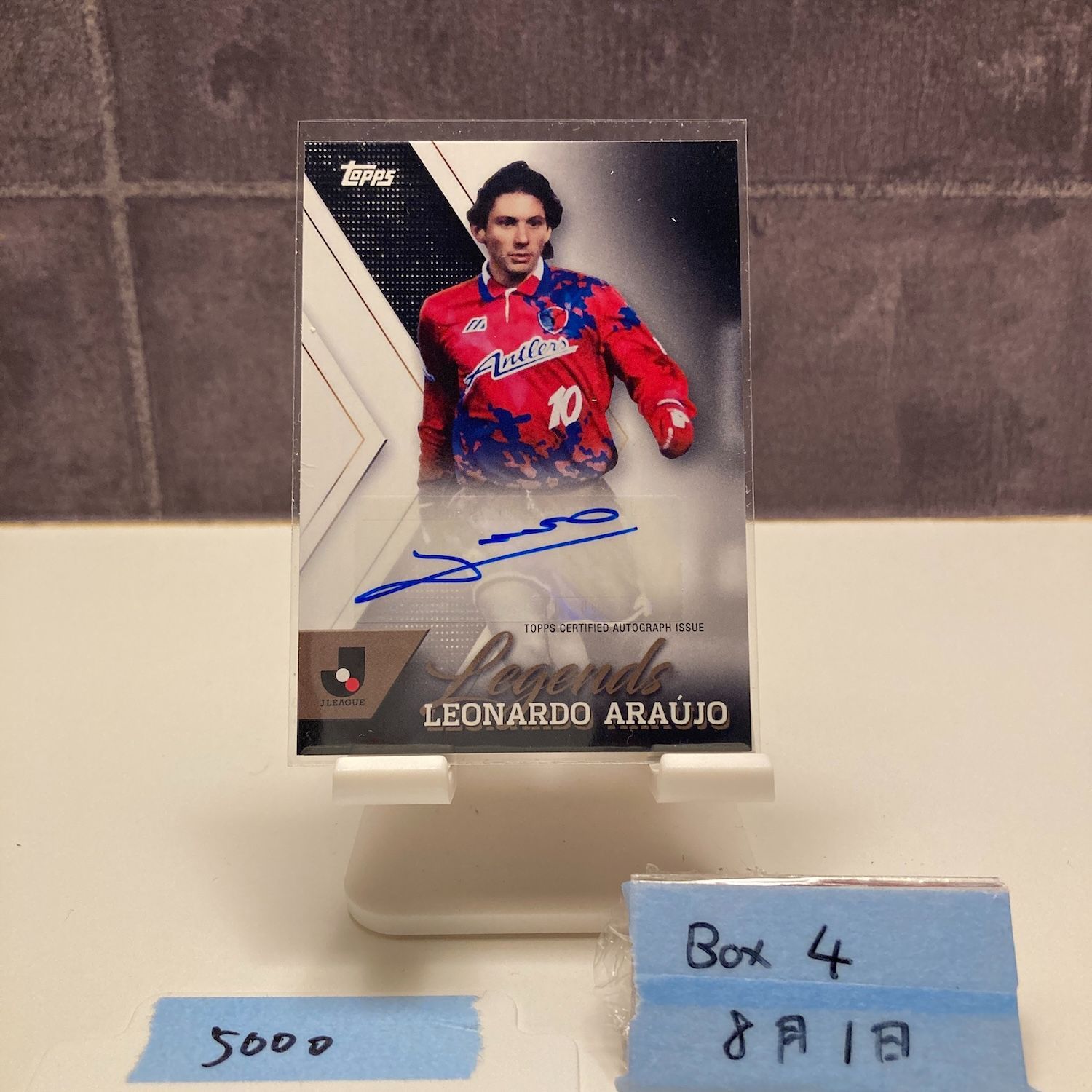 Jリーグ topps 鹿島アントラーズ レオナルドアラウージョ ミントモール / MINT BASE店 (TCシングル通販) / 2024 Topps J