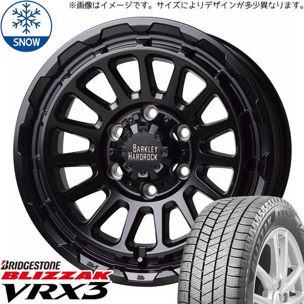 プリウス 195/60R17 スタッドレス | ブリヂストン VRX3 & リザード 17