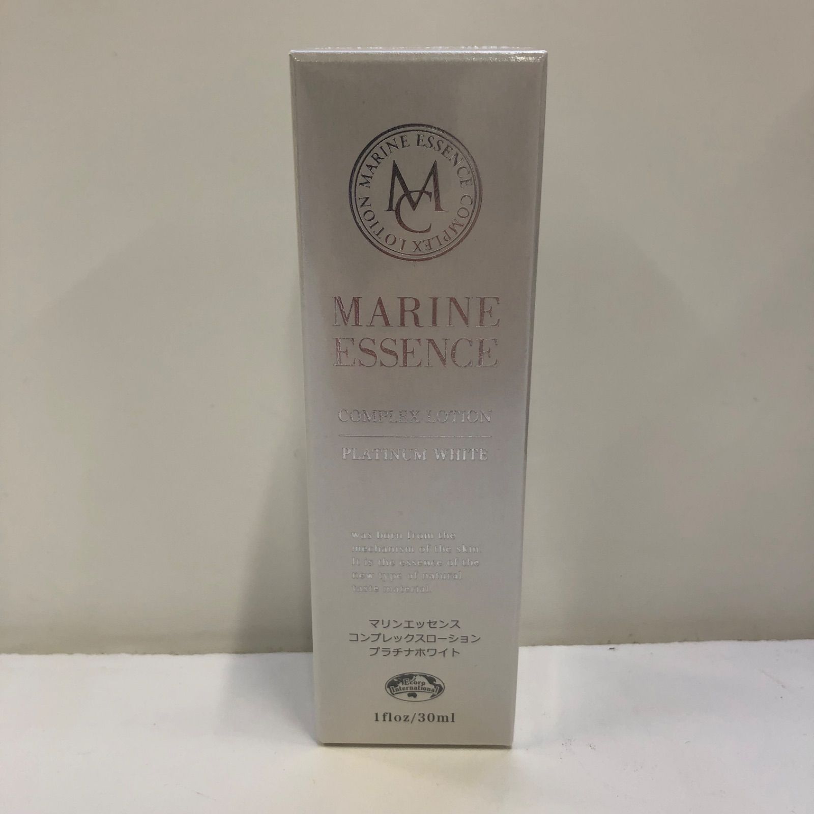 H700 MARINE ESSENCE マリンエッセンス コンプレックスローション N2 30ml