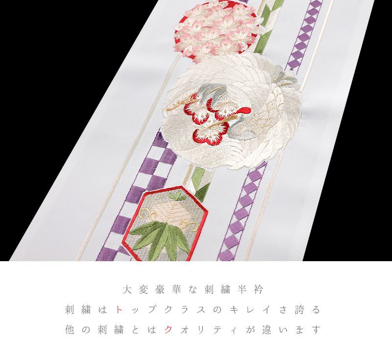 格子
