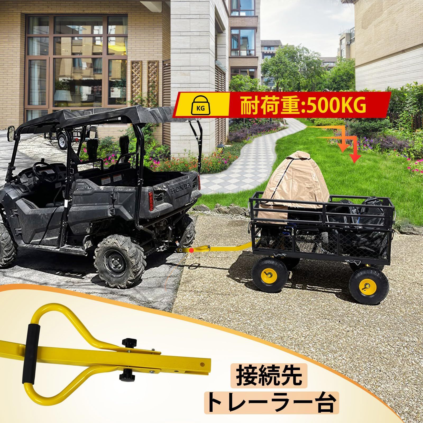 新品・即日発送】Lomive 多機能折り畳みガーデンカートカゴ台車 アウトドア用運搬車 手引き台車 多機能金属キャリアワゴン リヤカー キャリー カート農業一輪車 耐荷重500Kg 10インチ空気圧タイヤ 取り外し可能な側面 2-in-1ハンドル ガーデン 倉 - メルカリ