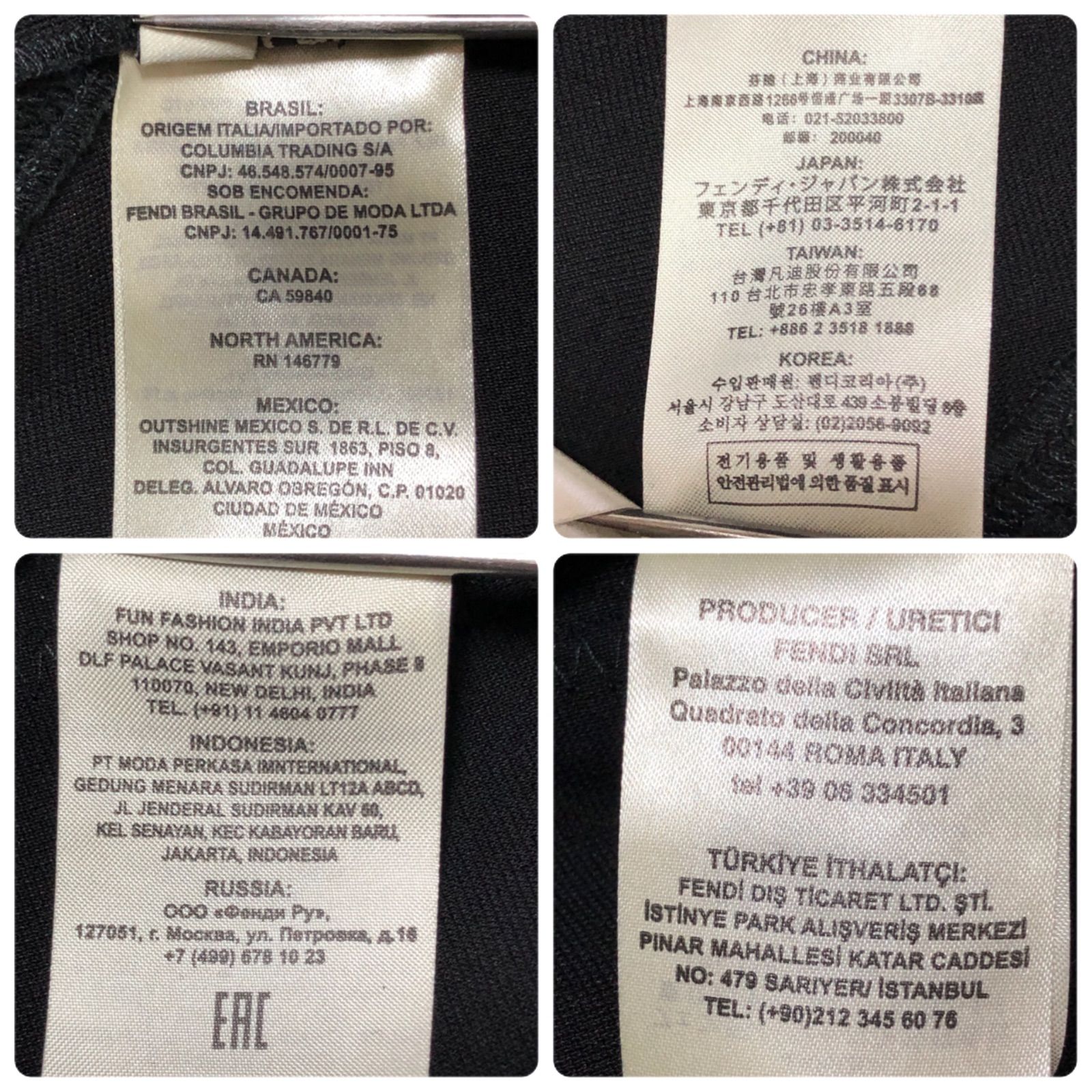 FENDI フェンディ テクニカルジャージー レギンスパンツ size40