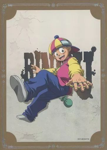 中古】紙製品 鈴駒 ポートレート 「WEBくじ 幽☆遊☆白書 第7弾 BATTLE