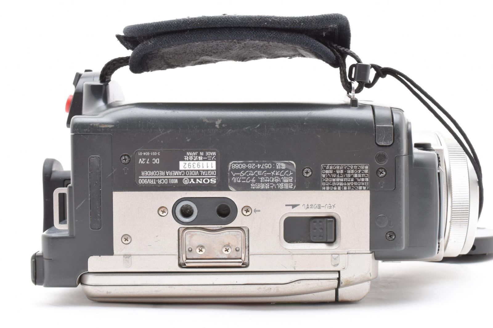 再録確認済み　SONY DCR-TRV9 miniDV ハンディカム Amazon.co.jp: SONY ソニー DCR-TRV9 デジタルビデオカメラ