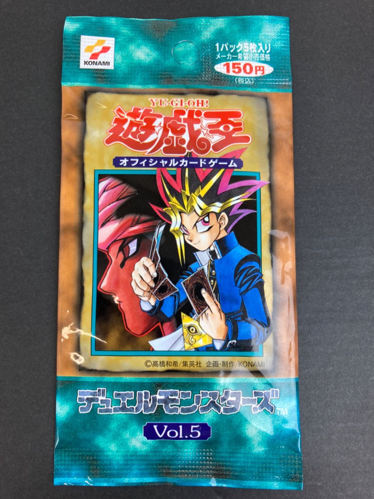 遊戯王 デュエルモンスターズ 未使用カード 遊戯王 デュエルモンスターズ 絶版 vol.1 未開封BOX - メルカリ