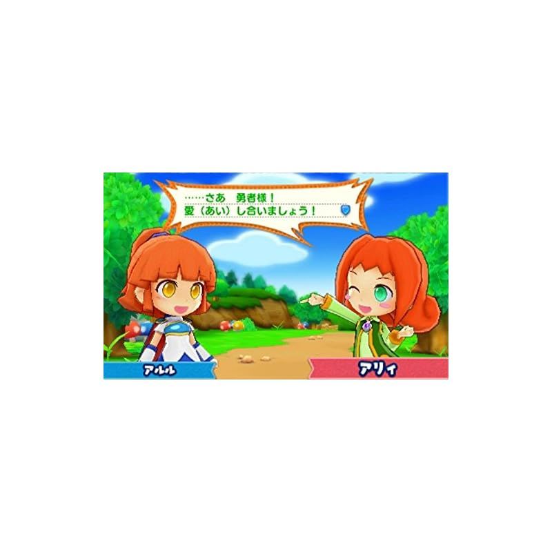 新品 ぷよぷよクロニクル スペシャルプライス - 3DS - メルカリ