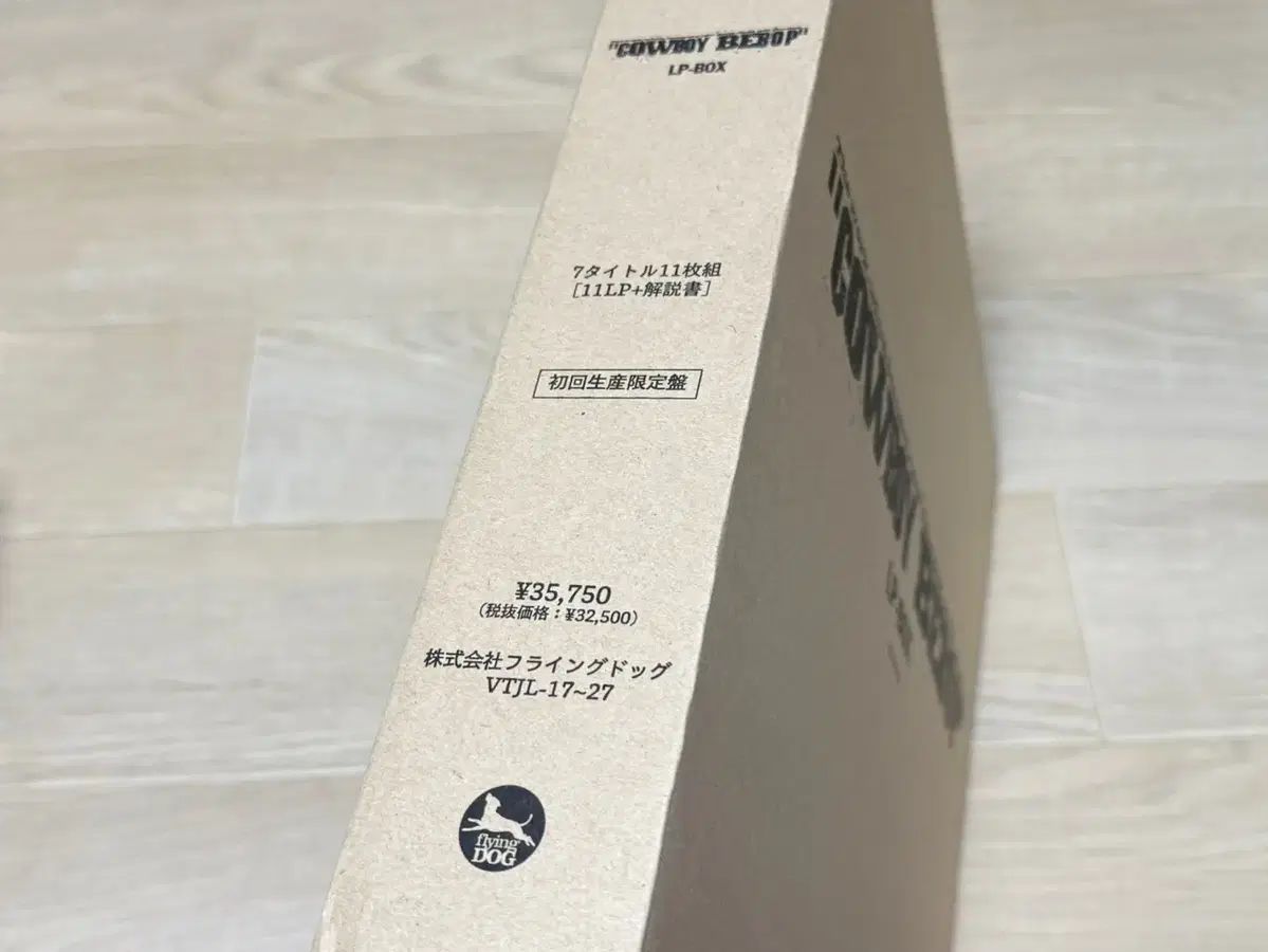 カウボーイビバップ lp