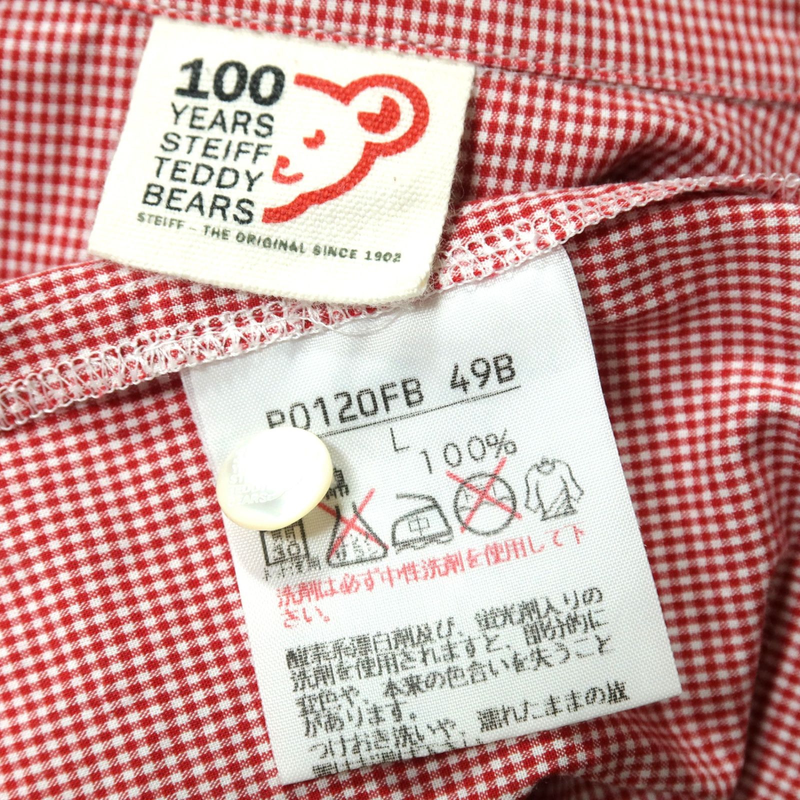 レア美品】ピンクハウス×シュタイフ☆テディベア100周年コラボ 