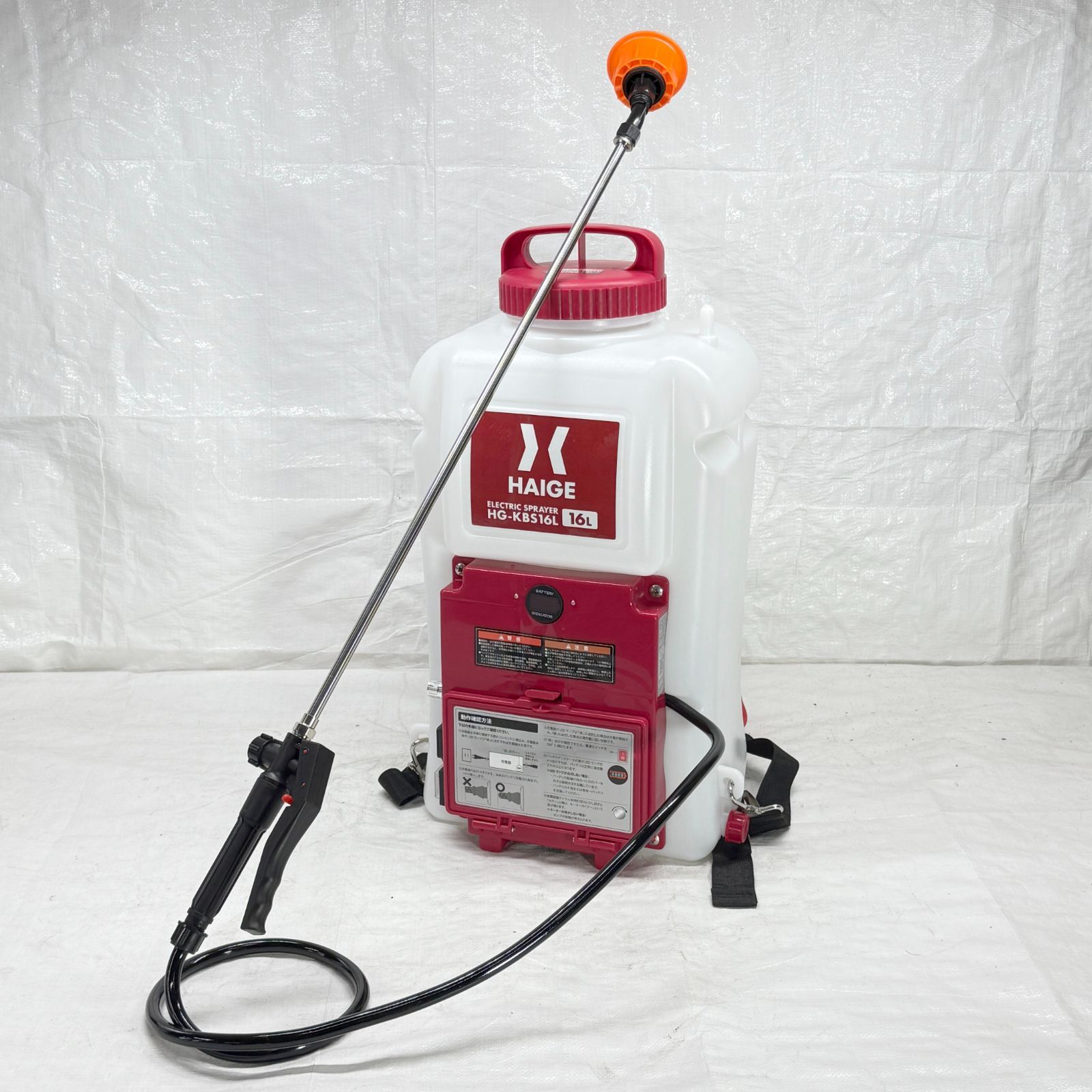 ♥品 電動噴霧器 16L 背負い式 充電 バッテリー式 ノズル5種付 HG-KBS16L レッド 1129