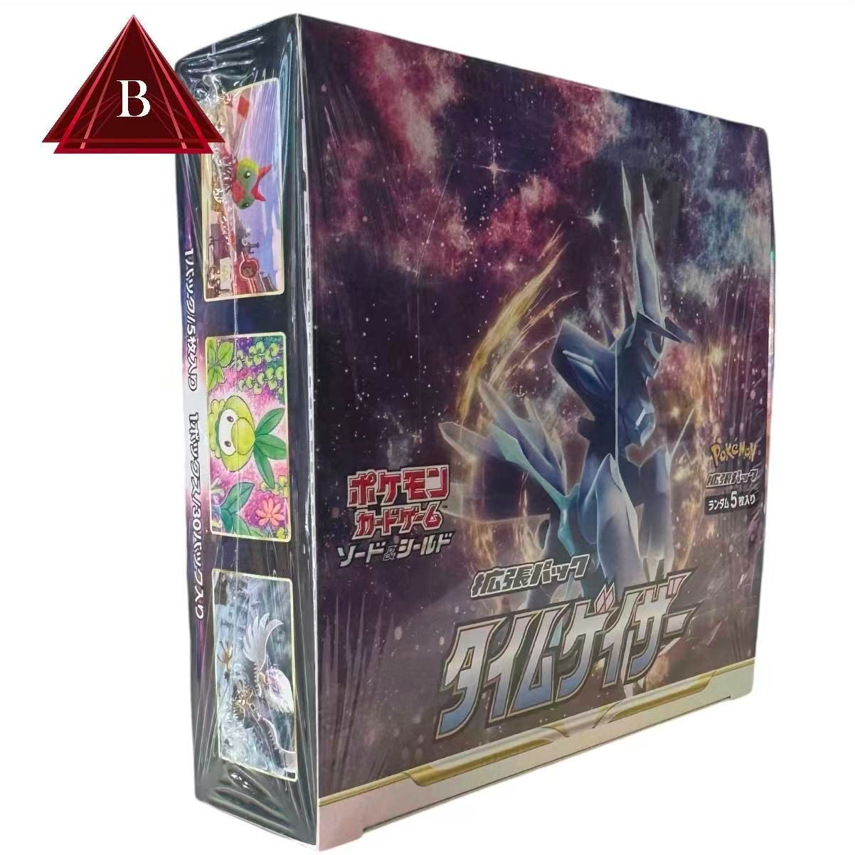 新品未開封・シュリンク付き・即日発送】ポケモンカード タイム