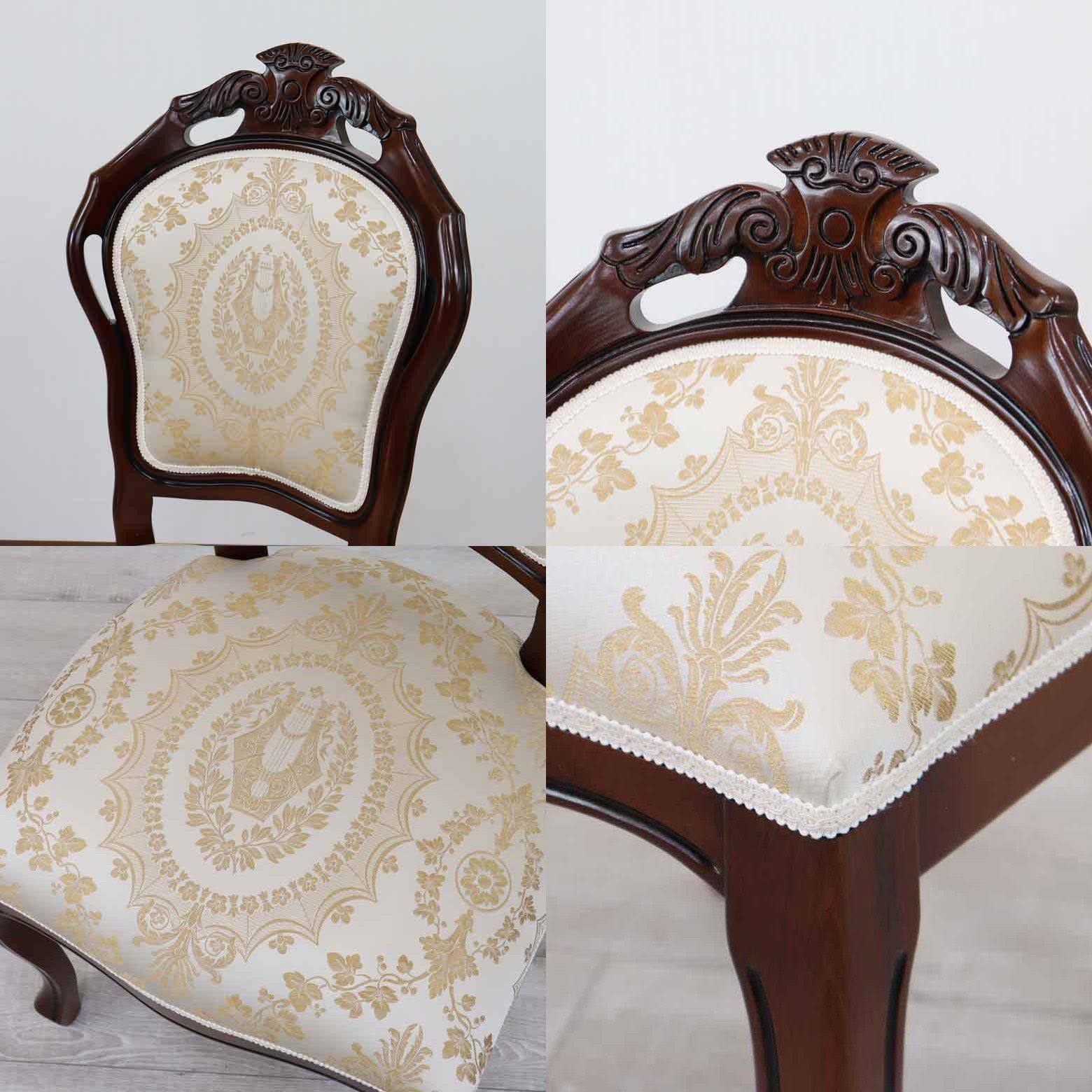 ダイニングテーブル3点 80cm 象嵌 イタリア ベージュ アルパ