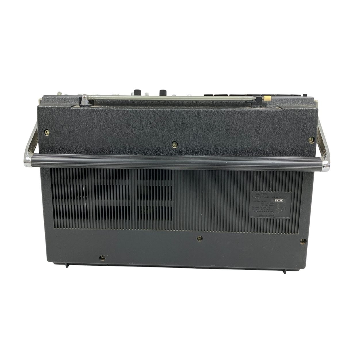 SONY ソニー ラジカセ CF-1980 家電 中古 O9958574 - メルカリ SONY ソニー ラジカセ CF-1980 家電 中古 O9958574 - メルカリ