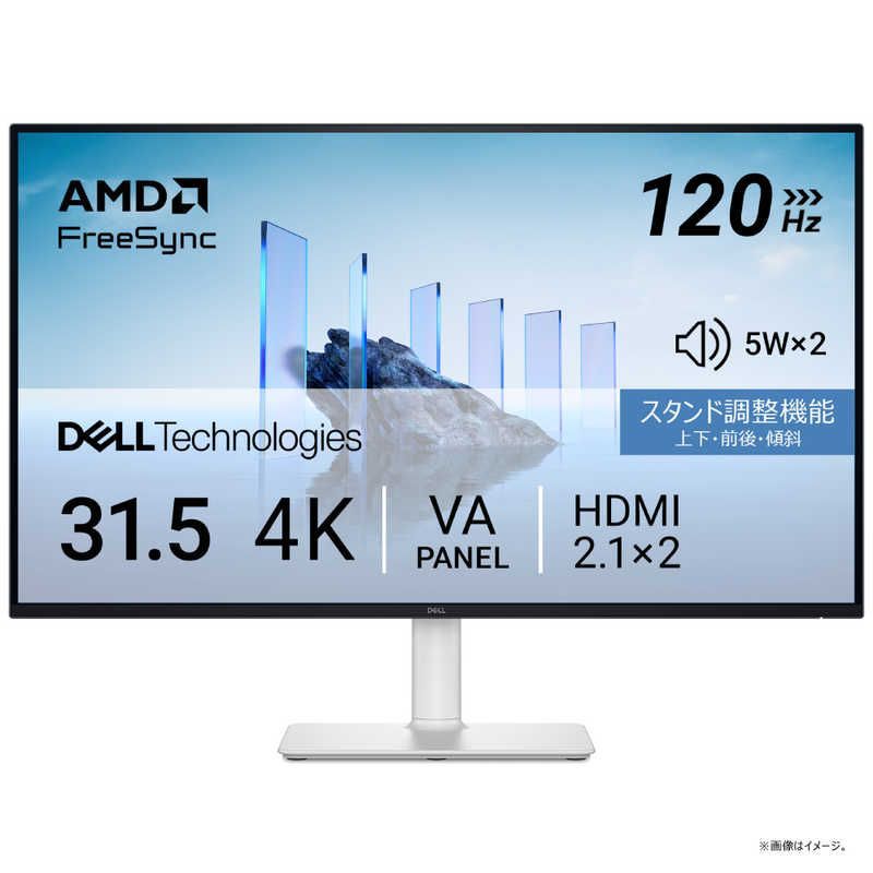 新品 未開封 】 DELL デル 液晶ディスプレイ Sシリーズ/31.5/VA 