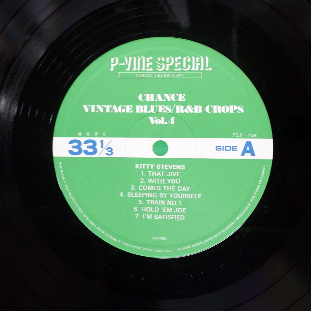 レア　The Playmates sad refrain 国内盤LP スウェーデン盤LP レア音源集 John Coltrane 1987年 Heart HN