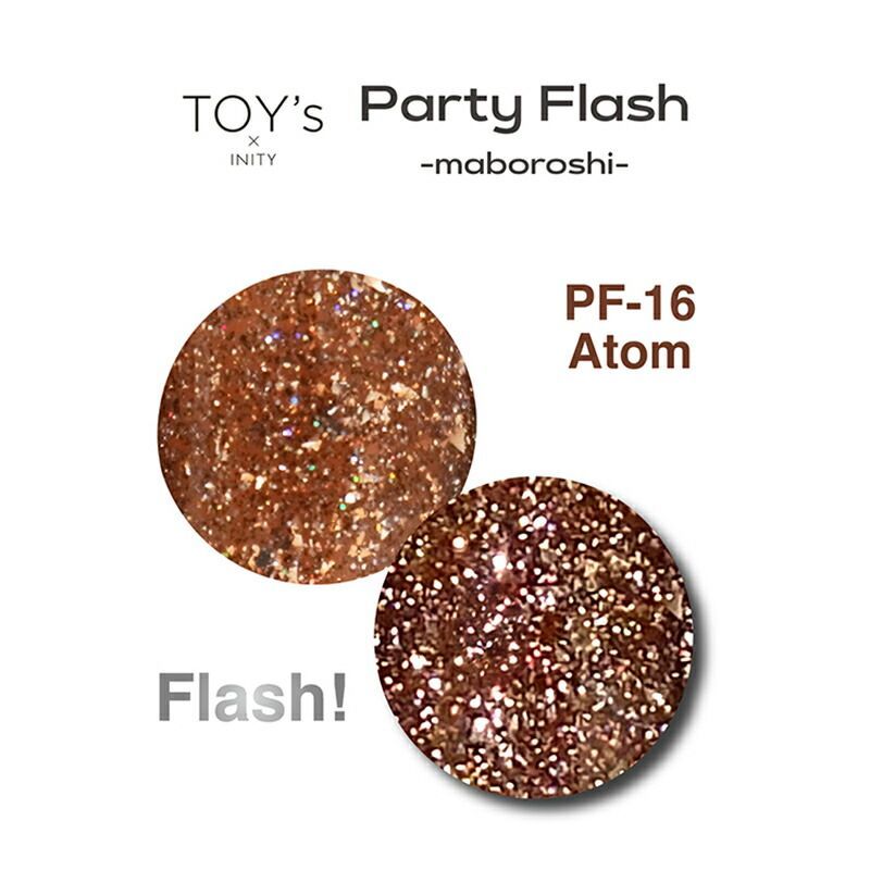 TOY's×INITY  パーティーフラッシュ マボロシ TAT - TOY's × INITY - パーティーフラッシュ -マボロシ-