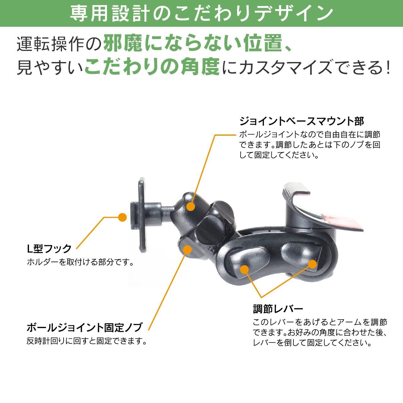 ビートソニック トヨタ デリカミニ専用スタンドセット(ワイヤレス充電対応スマホホルダー付き 5W/7.5W/10W) BSA58 4AA / 5AA スマホスタンド デリカミニのパネルの形状に合わせて設計していますので、簡単にしっかり固定！ 携帯ホル