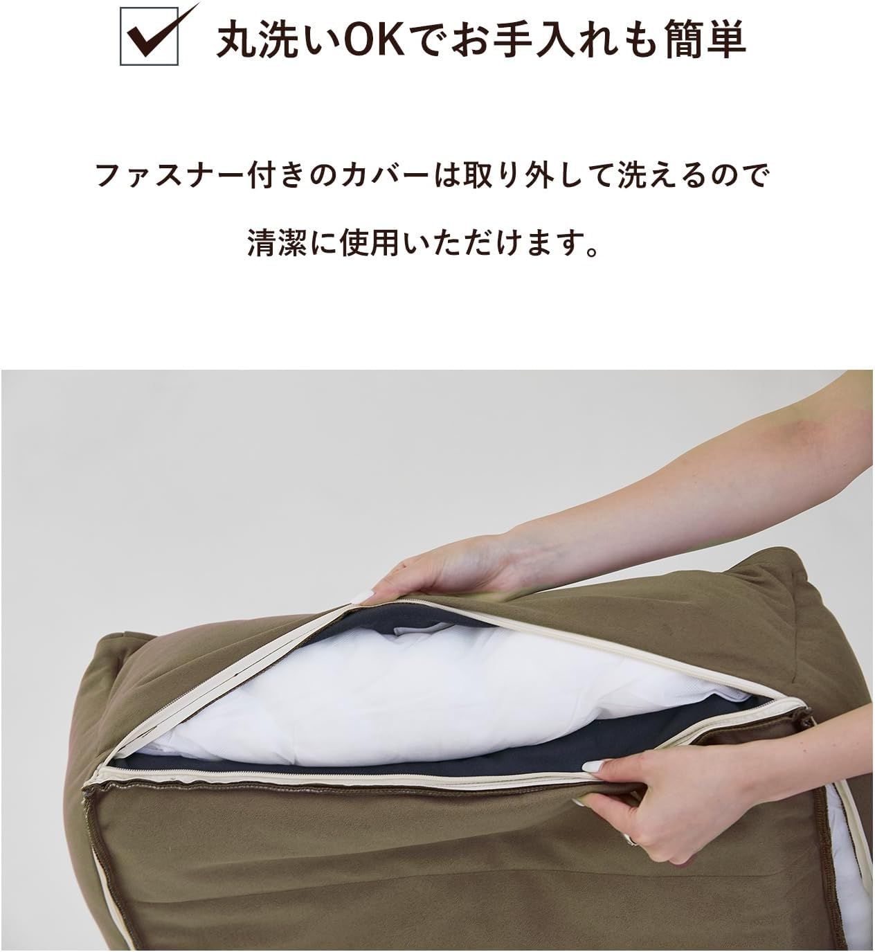 ラウンジベッド ｜