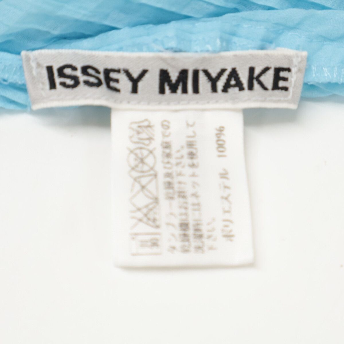 イッセイミヤケ