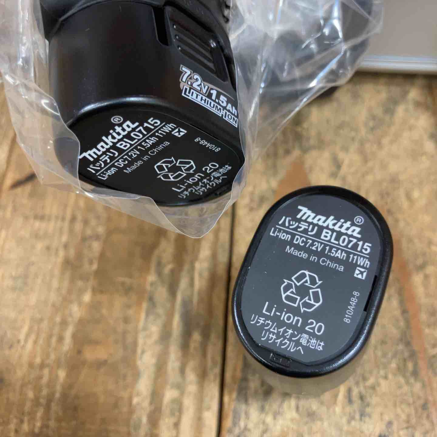 マキタ makita コードレスペンインパクトドライバー TD022DSHXB 所沢店