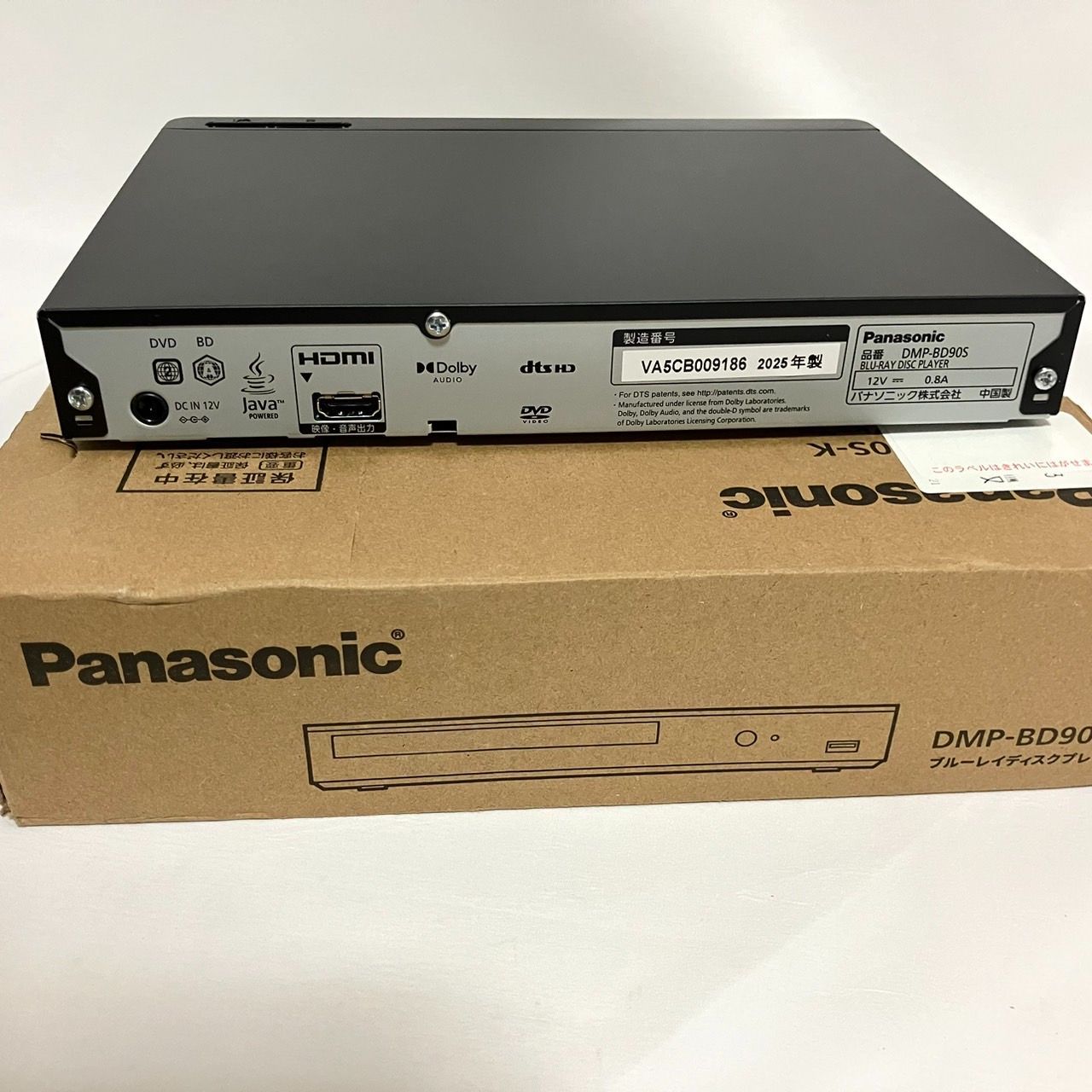 【Panasonic】DMP-BD90S ブルーレイプレーヤー Panasonic DMP-BD90S ブルーレイプレーヤー - メルカリ