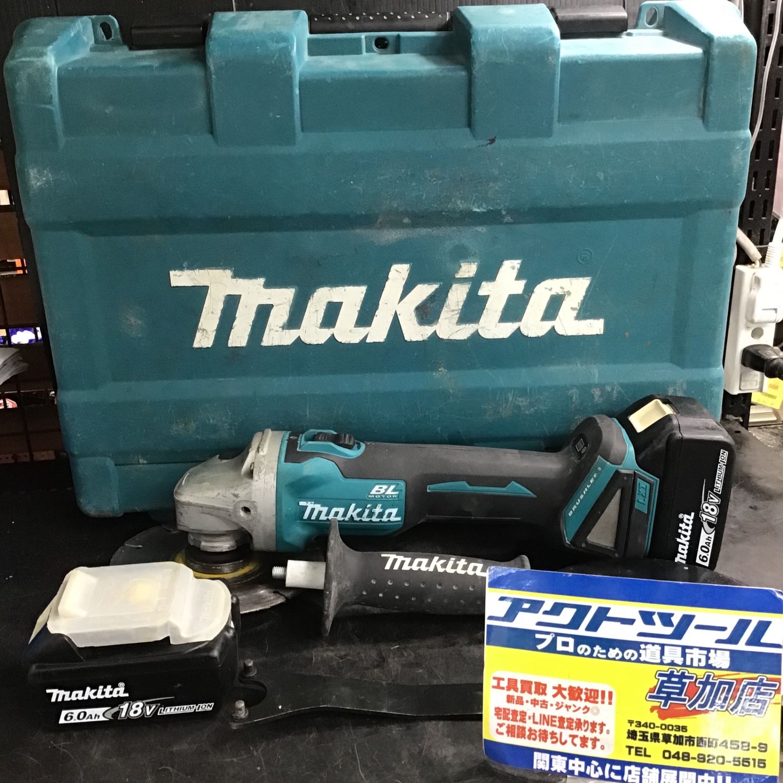 ☆マキタ(makita) 125mmコードレスディスクグラインダー GA504DRGXN【草加店】 - メルカリ