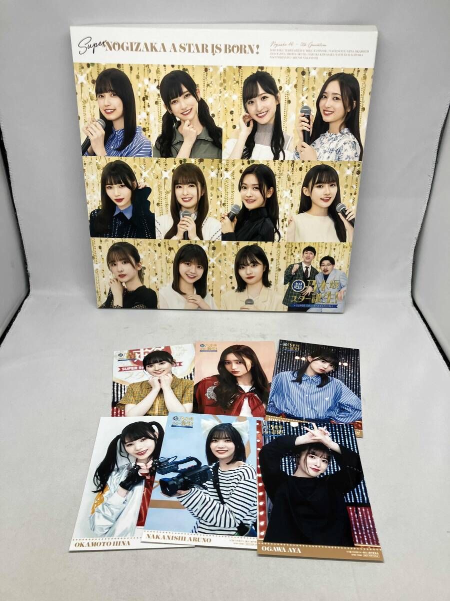 超 乃木坂スター誕生! 第1巻 Blu-ray BOX Blu-ray Disc 生写真つき|五百城茉央|井上和|川﨑桜|小川彩|中西アルノ|岡本姫奈