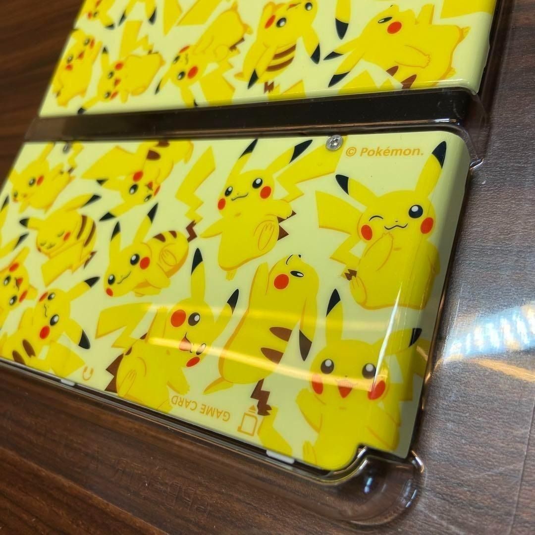 ピカチュウ 3194