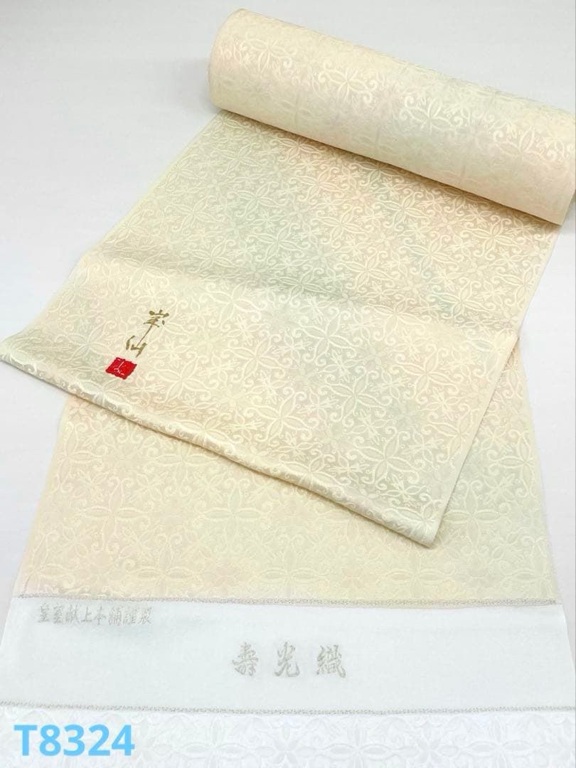 無地小紋 紋意匠 寿光織 峯仙 ぼかし 正絹 反物 T8324 - メルカリ