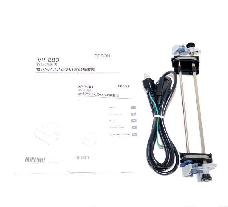 EPSON エプソン ドット インパクト プリンター VP-880 複写伝票