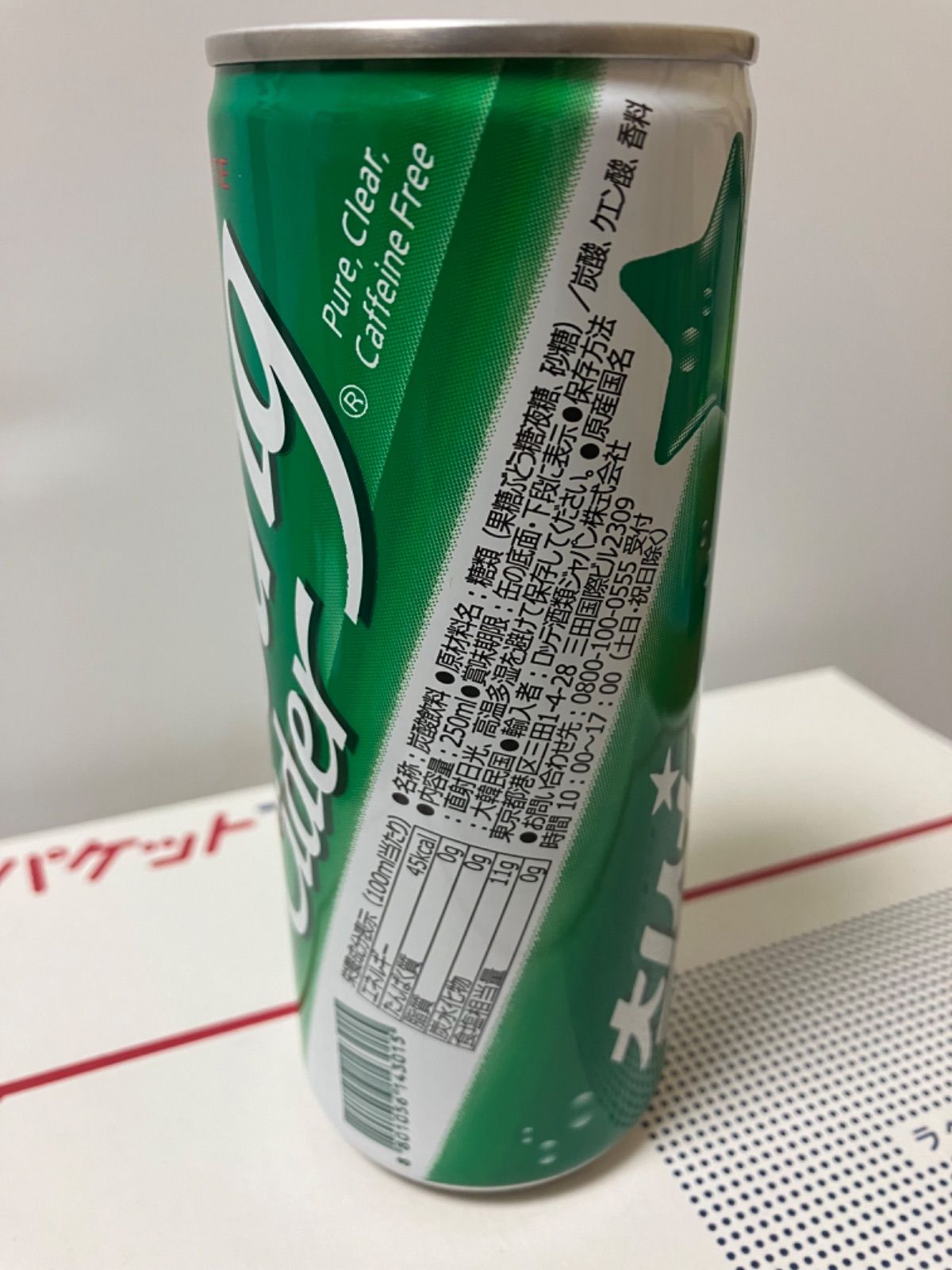 ロッテチルソンサイダー韓国の国民的炭酸飲料250ml×60本