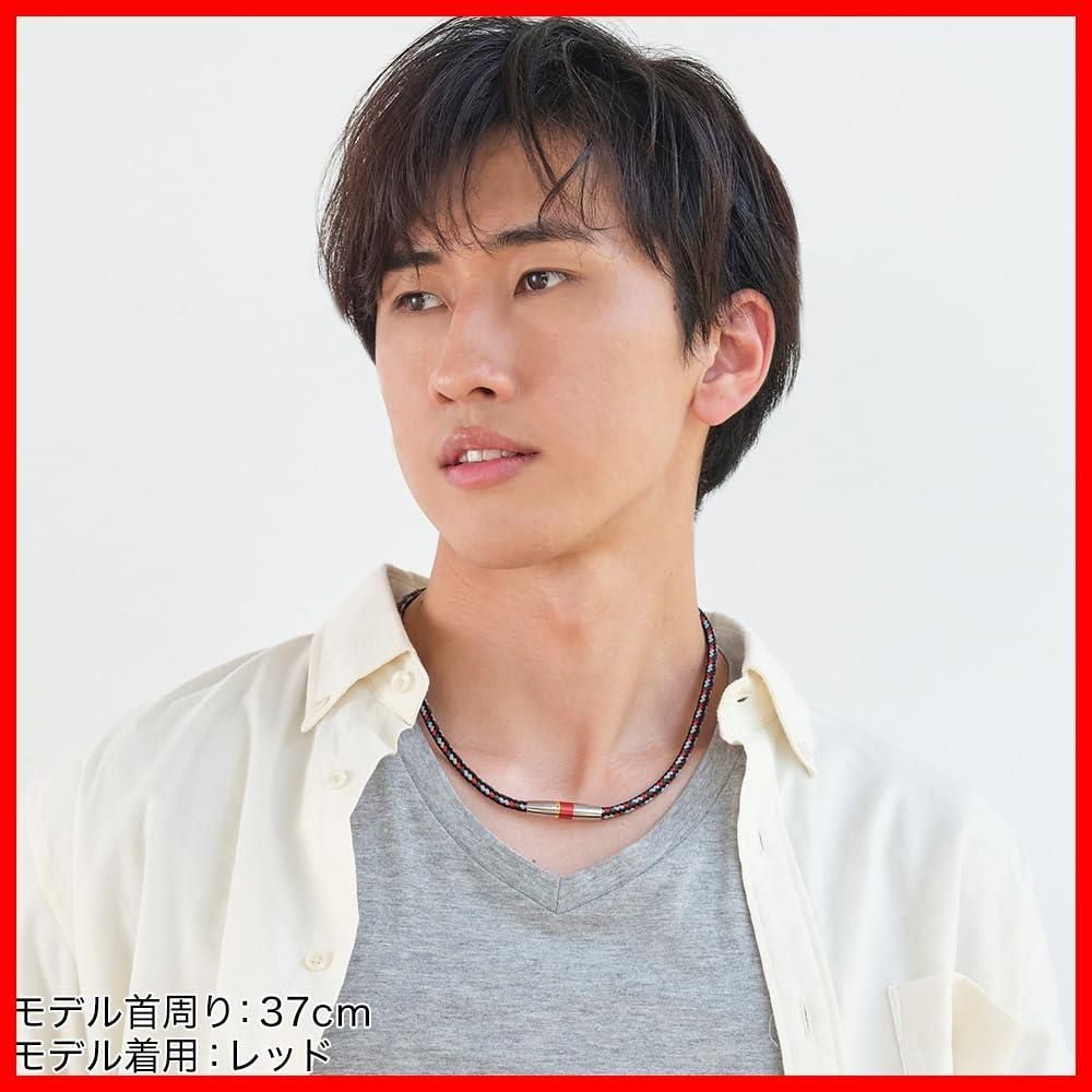 ネックレス RAKUWAネックX50 phiten(ファイテン) ハイエンド