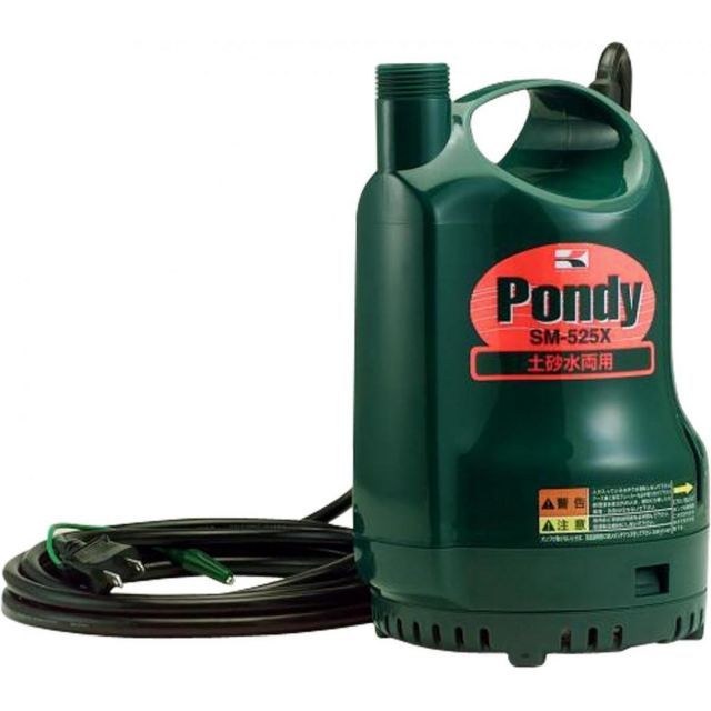 工進 KOSHIN 清水 汚水両用水中ポンプ ポンディ SM-525X 50Hz 東日本