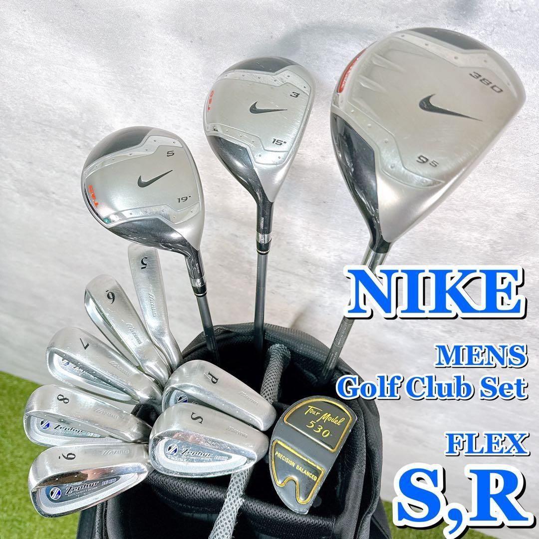 メンズ ゴルフクラブセット NIKE ナイキ Mizuno ミズノ フルセット キャディバッグ付き 11本 フレックスS R 男性 右利き K101