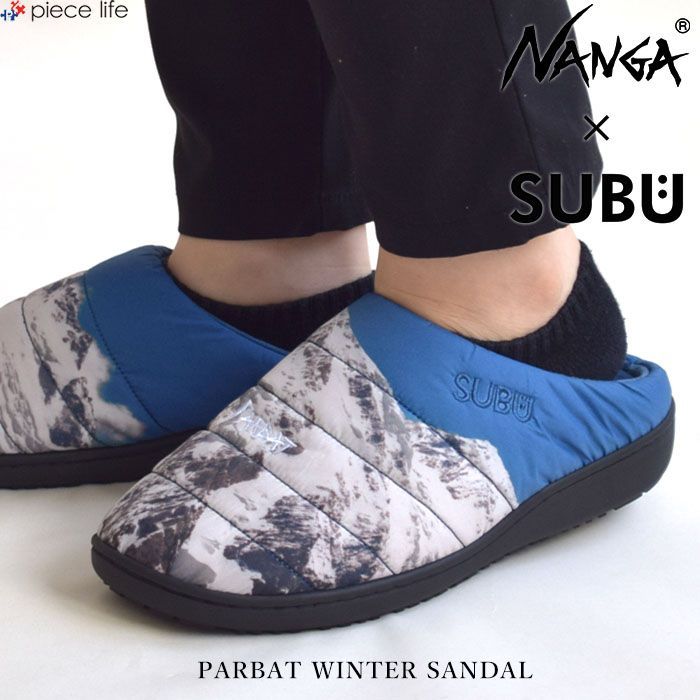 2025秋冬 ナンガ スブ NANGA SUBU サンダル 靴 PARBAT WINTER SANDAL パルバット ウィンター サンダル メンズ レディース コラボ 石川直樹 ウィンターサンダル 22cm-29.5cm N2532-3T073A