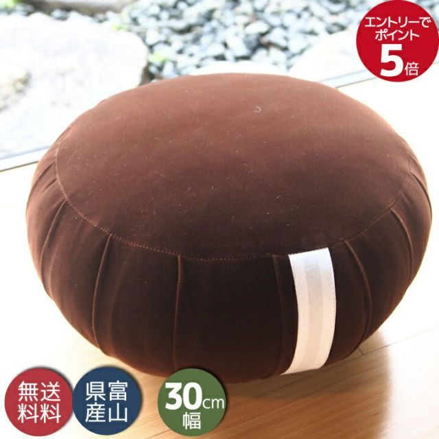 究極ザッパー（zapper）