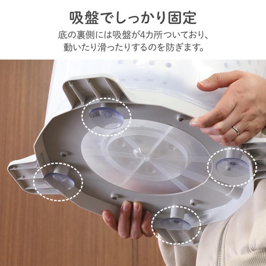 ミニ洗濯機