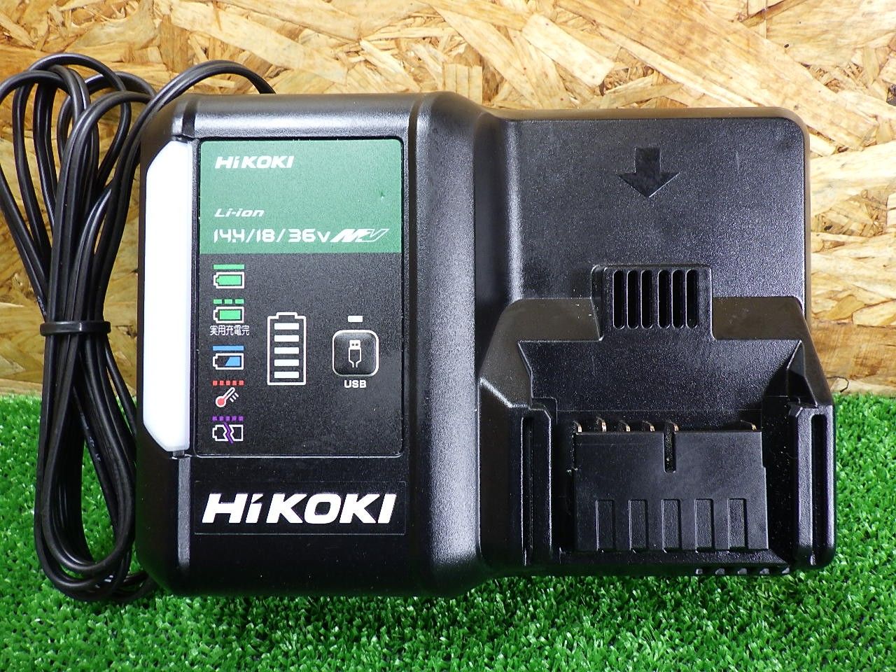 ハイコーキバッテリーの充電に HiKOKI 充電器 UC18YDL2 USB充電 品