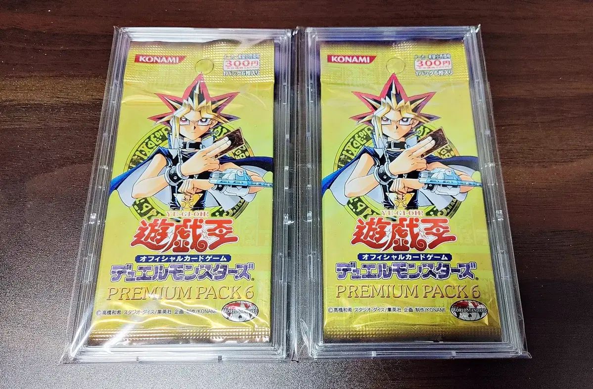 【早い者勝ち】ドラクエ カード TCG part2【バラ売り可能】 早い者勝ち】ドラクエ カード TCG part2【バラ売り可能】