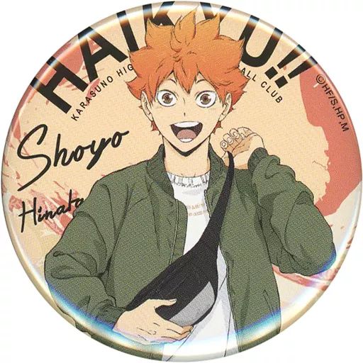 ハイキュー 日向翔陽 缶バッジ dayoff ハイキュー！！』バースデイ缶バッジ 日向翔陽 BC2: アクセサリー類