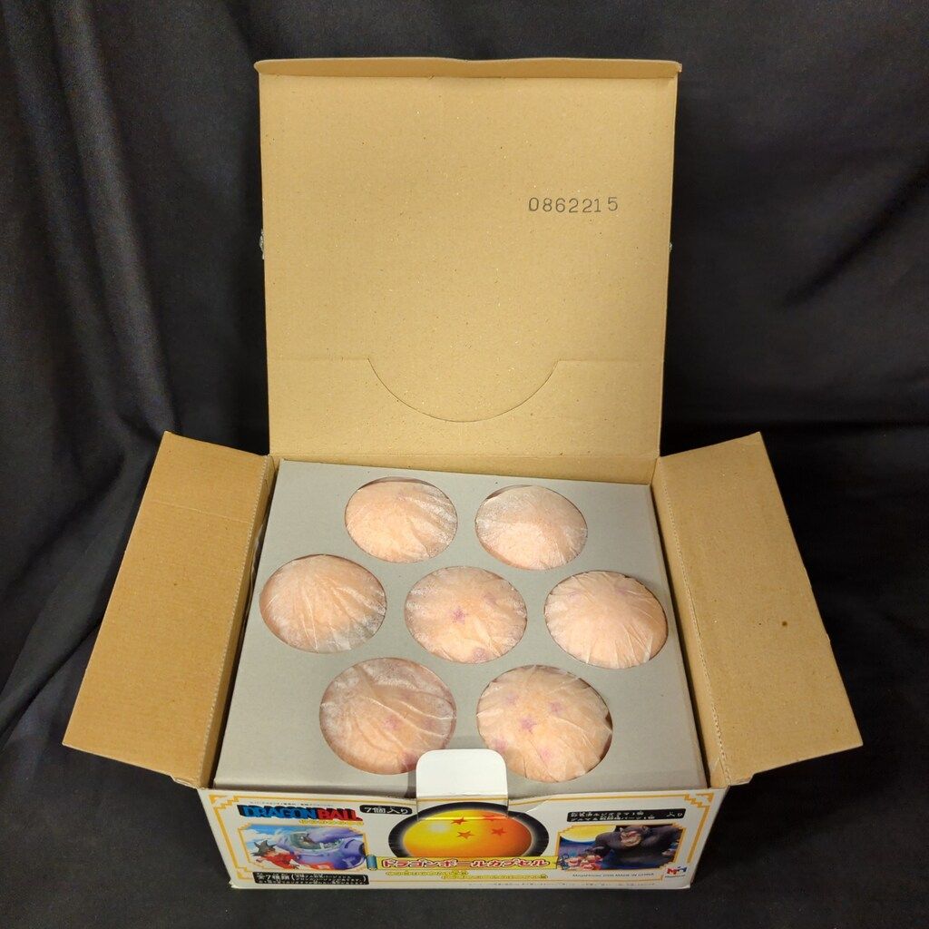 この世はでっかい宝島DBクロニクル編