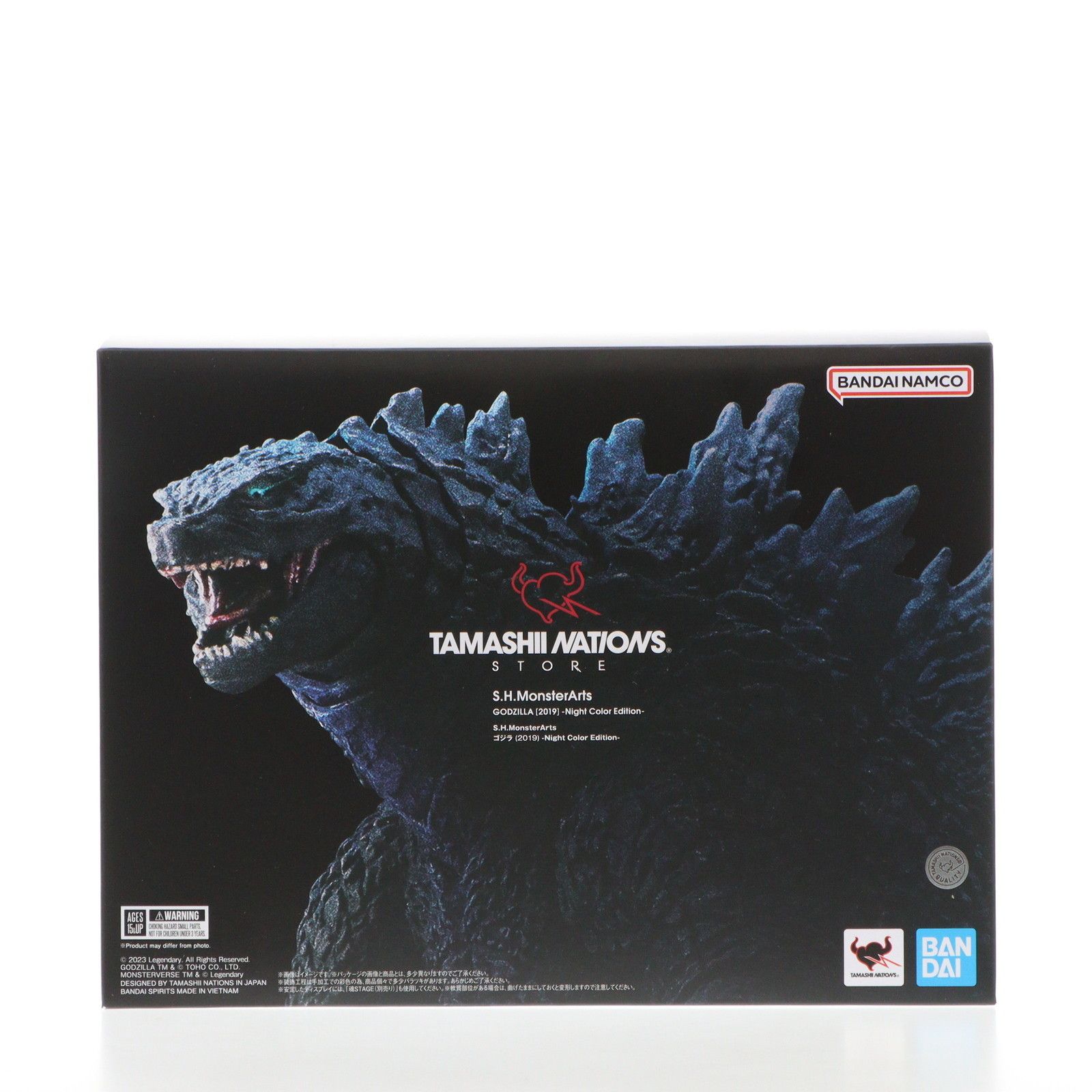 魂ストア限定 S.H.MonsterArts(モンスターアーツ) ゴジラ(2019) -Night 