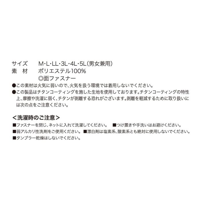 ダークブルー