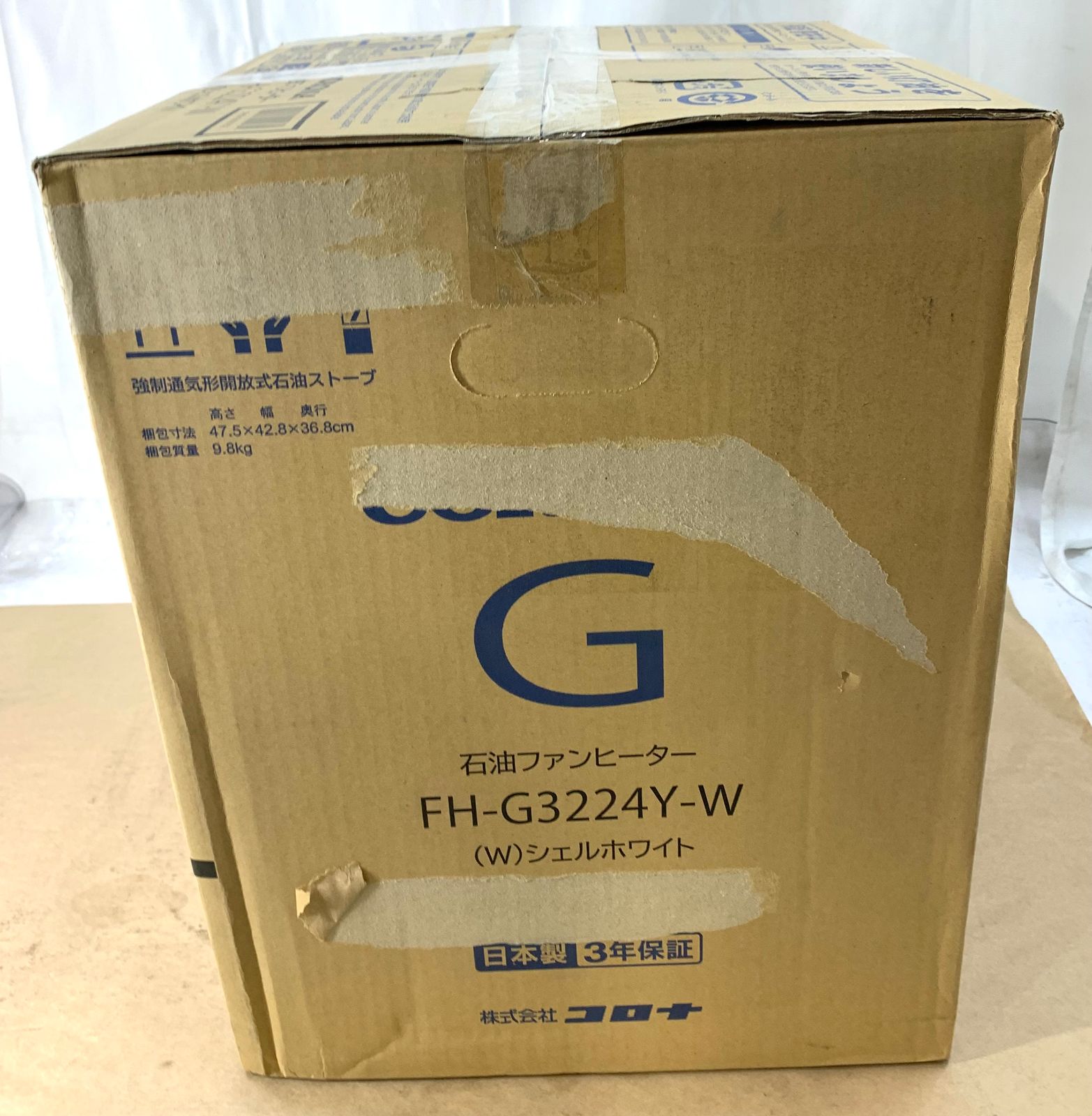 新品未開封　CORONA　石油ファンヒーター PPF-G3224Y-W ホワイト コロナ 石油ファンヒーター 木造9畳/コンクリート12畳 FH-G3224Y