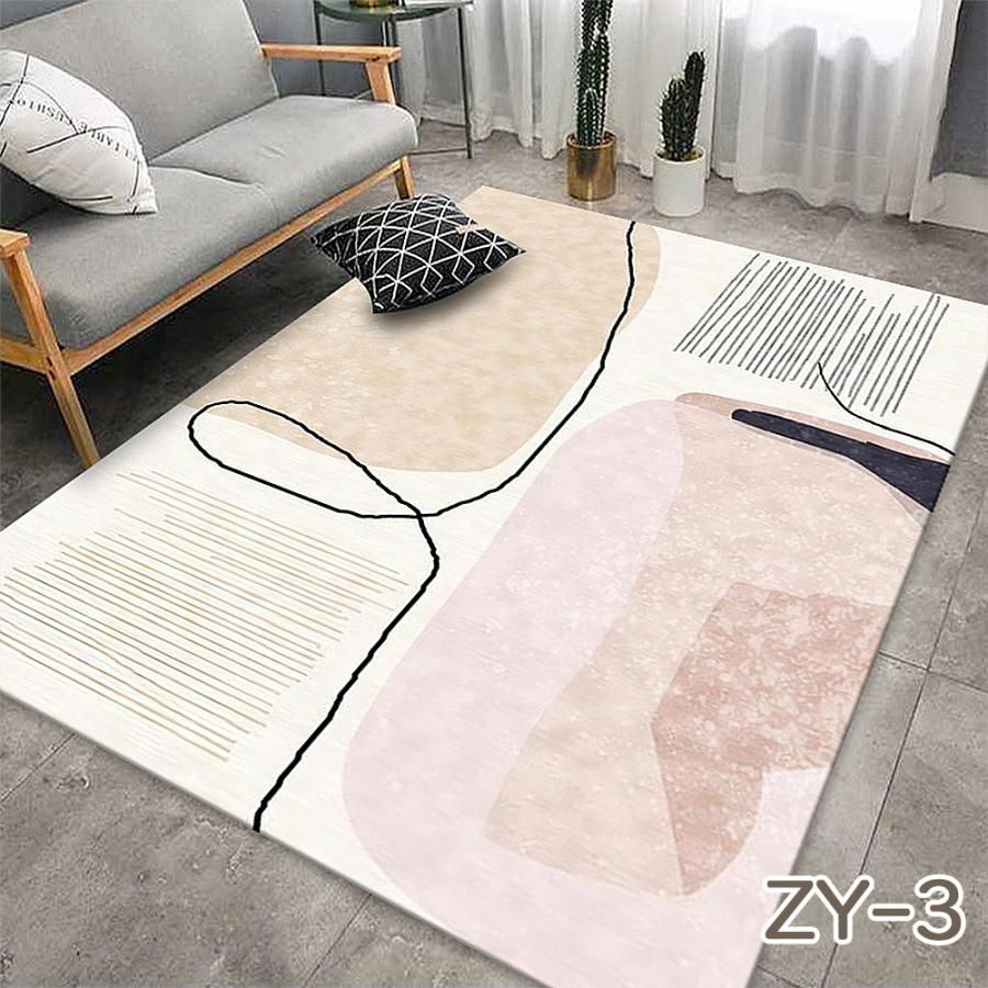 2畳