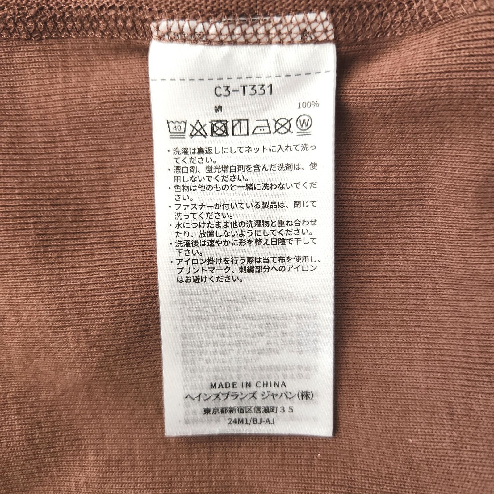 のサムネイル
