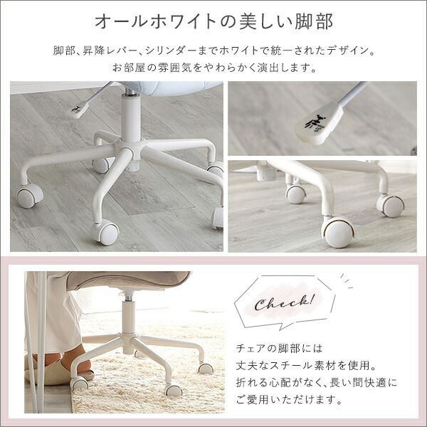 ホームテイスト HOME